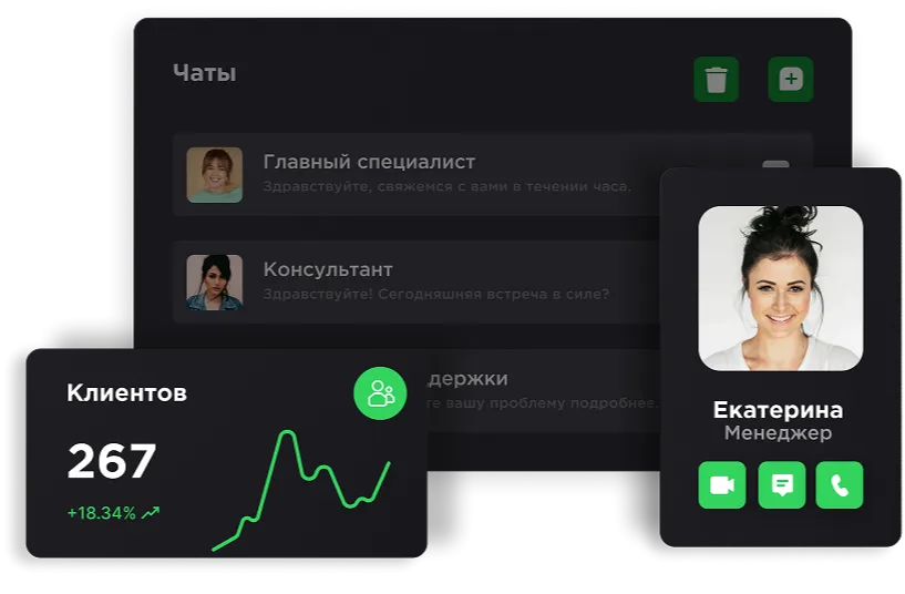 изображениеТехподдержка